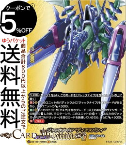 @K[h t[`[J[h ofBt@Cg WbNiCt gfBAXpVBhiBRj DZ-TB01-BR02 Vanguard | R m[}jbg