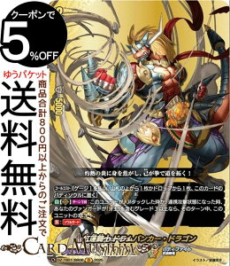 @K[h t[`[J[h ofBt@Cg g@m hoJ[EhSiBRj DZ-TB01-BR06 Vanguard | R m[}jbg