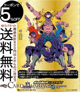 @K[h t[`[J[h ofBt@Cg Ig̏pIAX_CiBRj DZ-TB01-BR08 Vanguard | 72 m[}jbg