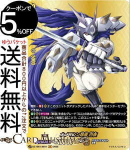 @K[h t[`[J[h ofBt@Cg im}VE iBRj DZ-TB01-BR11 Vanguard | E m[}jbg