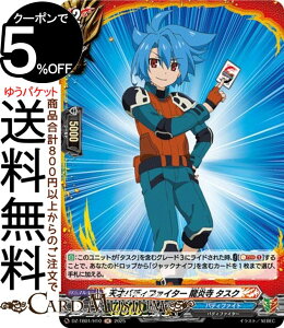 @K[h t[`[J[h ofBt@Cg V˃ofBt@C^[  ^XNiHj DZ-TB01-H10 Vanguard | ofBt@C^[ m[}jbg