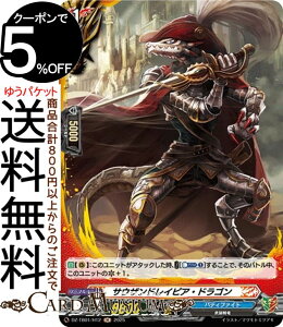 @K[h t[`[J[h ofBt@Cg TEUhCsAEhSiHj DZ-TB01-H12 Vanguard | R m[}jbg