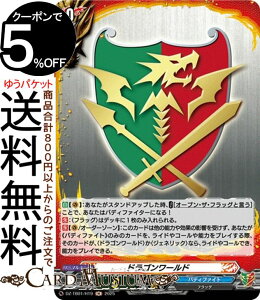 @K[h t[`[J[h ofBt@Cg hS[hiHj DZ-TB01-H19 Vanguard | tbO m[}jbg