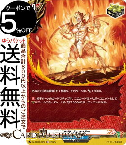 @K[h t[`[J[h ofBt@Cg hSGiW[iHj DZ-TB01-H22 Vanguard | @/hS gK[I[_[