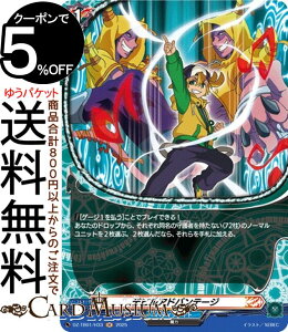 @K[h t[`[J[h ofBt@Cg frAhoe[WiHj DZ-TB01-H33 Vanguard | @/ m[}I[_[