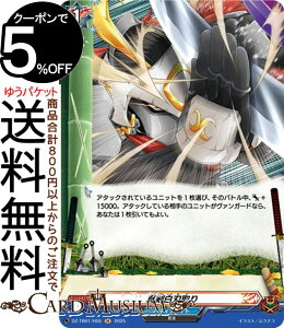 @K[h t[`[J[h ofBt@Cg ^niHj DZ-TB01-H55 Vanguard | @/E@ ubcI[_[