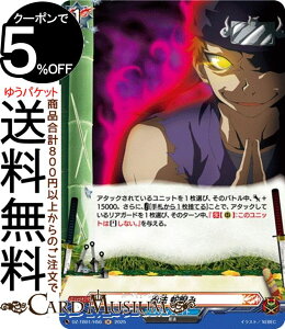 @K[h t[`[J[h ofBt@Cg E@ ɂ݁iHj DZ-TB01-H56 Vanguard | @/E@ ubcI[_[