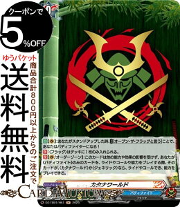 @K[h t[`[J[h ofBt@Cg J^i[hiHj DZ-TB01-H61 Vanguard | tbO m[}jbg