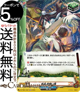 @K[h t[`[J[h ofBt@Cg S 򂢒iHj DZ-TB01-H67 Vanguard | @/S/n gK[I[_[