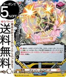 @K[h t[`[J[h ofBt@Cg _[WERg[iHj DZ-TB01-H84 Vanguard | @/_@ gK[I[_[