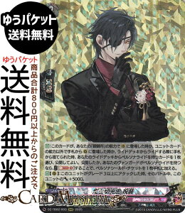 @K[h ^Cgu[X^[ ONLINE 2025 C، jiRRRj DZ-TB02/003 Vanguard | gvA  jm-