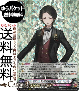 @K[h ^Cgu[X^[ ONLINE 2025 B jiRRRj DZ-TB02/004 Vanguard | gvA  jm-œ