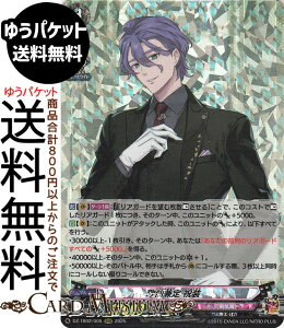 @K[h ^Cgu[X^[ ONLINE 2025 ̐匓 jiRRRj DZ-TB02/005 Vanguard | gvA  jm-œ