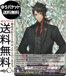 @K[h ^Cgu[X^[ ONLINE 2025 gs jiRRRj DZ-TB02/006 Vanguard | gvA  jm-œ