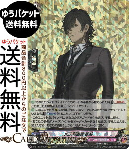 @K[h ^Cgu[X^[ ONLINE 2025 䗘 jiRRRj DZ-TB02/009 Vanguard | gvA  jm-œ