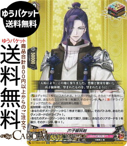 @K[h ^Cgu[X^[ ONLINE 2025 qьiORRj DZ-TB02/020 Vanguard | I[o[_uA  jm- gK[jbg