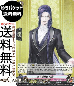 @K[h ^Cgu[X^[ ONLINE 2025 qь jiRRj DZ-TB02/038 Vanguard | _uA  jm-