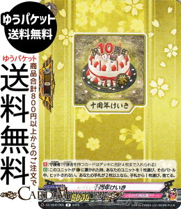 @K[h ^Cgu[X^[ ONLINE 2025 \NiRj DZ-TB02/065 Vanguard | A  -