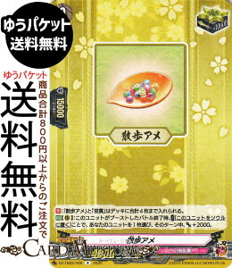 @K[h ^Cgu[X^[ ONLINE 2025 UAiRj DZ-TB02/066 Vanguard | A  - gK[jbg