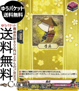 @K[h ^Cgu[X^[ ONLINE 2025 iRj DZ-TB02/068 Vanguard | A  - gK[jbg