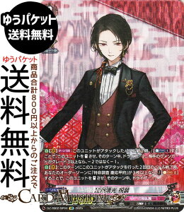 @K[h ^Cgu[X^[ ONLINE 2025 B jiSPj DZ-TB02/SP04 Vanguard |  jm-