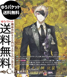 @K[h ^Cgu[X^[ ONLINE 2025 Sۍj jiTRRj DZ-TB02/TRR010 Vanguard |  jm-