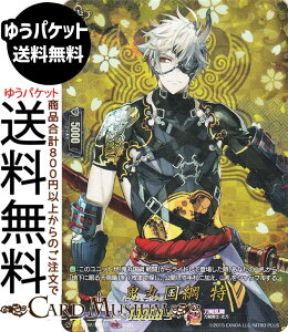 @K[h ^Cgu[X^[ ONLINE 2025 Sۍj iTRRj DZ-TB02/TRR011 Vanguard |  jm-