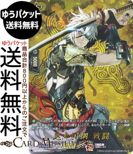 @K[h ^Cgu[X^[ ONLINE 2025 Sۍj 퓬iTRRj DZ-TB02/TRR012 Vanguard |  jm-