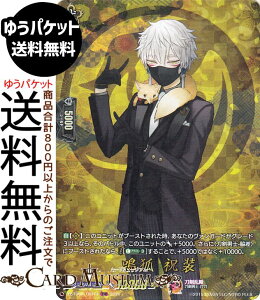 @K[h ^Cgu[X^[ ONLINE 2025  jiTRRj DZ-TB02/TRR014 Vanguard |  jm-œ