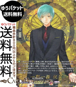 @K[h ^Cgu[X^[ ONLINE 2025 U jiTRRj DZ-TB02/TRR015 Vanguard |  jm-