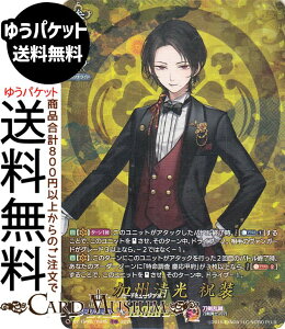 @K[h ^Cgu[X^[ ONLINE 2025 B jiTRRj DZ-TB02/TRR045 Vanguard |  jm-œ