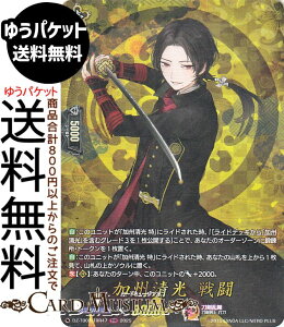 @K[h ^Cgu[X^[ ONLINE 2025 B 퓬iTRRj DZ-TB02/TRR047 Vanguard |  jm-œ