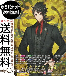 @K[h ^Cgu[X^[ ONLINE 2025 gs jiTRRj DZ-TB02/TRR053 Vanguard |  jm-œ