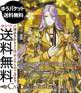 @K[h ^Cgu[X^[ ONLINE 2025 I{ՓO iTRRj DZ-TB02/TRR062 Vanguard |  jm-œ