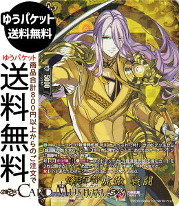 @K[h ^Cgu[X^[ ONLINE 2025 I{ՓO 퓬iTRRj DZ-TB02/TRR063 Vanguard |  jm-œ