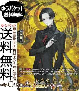 @K[h ^Cgu[X^[ ONLINE 2025 G jiTRRj DZ-TB02/TRR072 Vanguard |  jm-