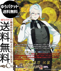 @K[h ^Cgu[X^[ ONLINE 2025 b`㓁 jiTRRj DZ-TB02/TRR080 Vanguard |  jm-㓁