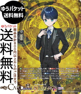 @K[h ^Cgu[X^[ ONLINE 2025 Mi jiTRRj DZ-TB02/TRR083 Vanguard |  jm-Z