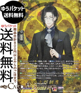 @K[h ^Cgu[X^[ ONLINE 2025 CY jiTRRj DZ-TB02/TRR096 Vanguard |  jm-œ