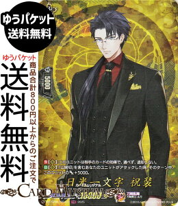 @K[h ^Cgu[X^[ ONLINE 2025 ꕶ jiTRRj DZ-TB02/TRR107 Vanguard |  jm-