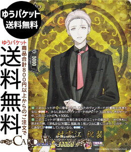 @K[h ^Cgu[X^[ ONLINE 2025 _] jiTRRj DZ-TB02/TRR113 Vanguard |  jm-œ