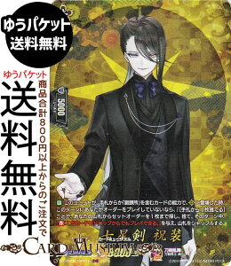 @K[h ^Cgu[X^[ ONLINE 2025  jiTRRj DZ-TB02/TRR116 Vanguard |  jm-