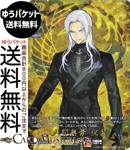 @K[h ^Cgu[X^[ ONLINE 2025 lԖ jiTRRj DZ-TB02/TRR121 Vanguard |  jm-