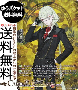 @K[h ^Cgu[X^[ ONLINE 2025 Γc@ jiTRRj DZ-TB02/TRR124 Vanguard |  jm-œ