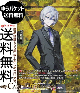 ���@���K�[�h �^�C�g���u�[�X�^�[ ��������ONLINE 2025 ��c���� �j���iTRR�j DZ-TB02/TRR140 Vanguard | �������� �����j�m-�œ�