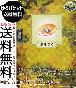 @K[h ^Cgu[X^[ ONLINE 2025 UAiTRRj DZ-TB02/TRR150 Vanguard |  - gK[jbg