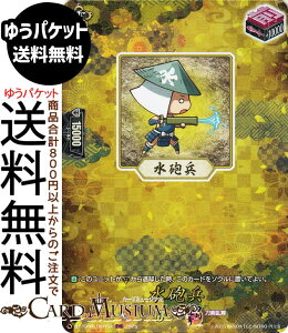 @K[h ^Cgu[X^[ ONLINE 2025 CiTRRj DZ-TB02/TRR154 Vanguard |  - gK[jbg