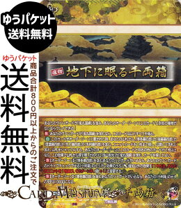 @K[h ^Cgu[X^[ ONLINE 2025 nɖ痼iTRRj DZ-TB02/TRR159 Vanguard |  Õ ZbgI[_[