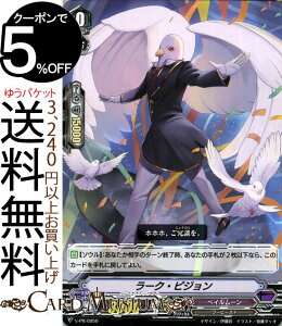ピジョン カードの人気商品 通販 価格比較 価格 Com