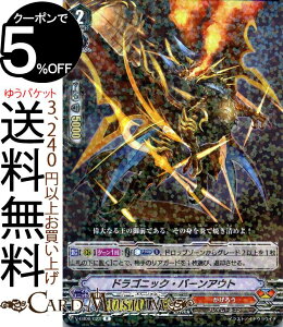 @K[h ~̌ jł̗ hSjbNEo[AEgiRj V-EB06/023 Vanguard | GNXgu[X^[ A 낤 tChS hSGpCA m[}jbg